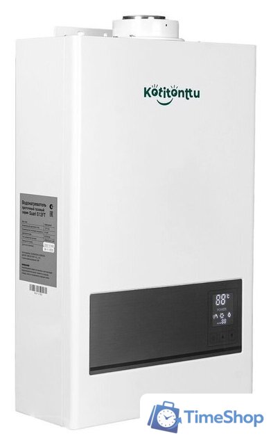 Газовая колонка Kotitonttu Suari S12FT - Изображение №5 — Интернет-магазин Time-Shop