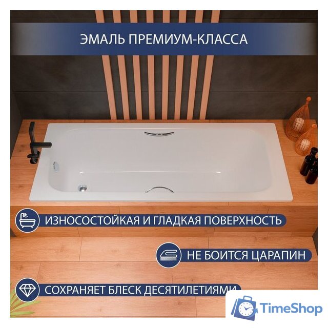 Ванна Lauter Brio Star 170 21S1701 + сифон 21Y11020 - Изображение №3 — Интернет-магазин Time-Shop