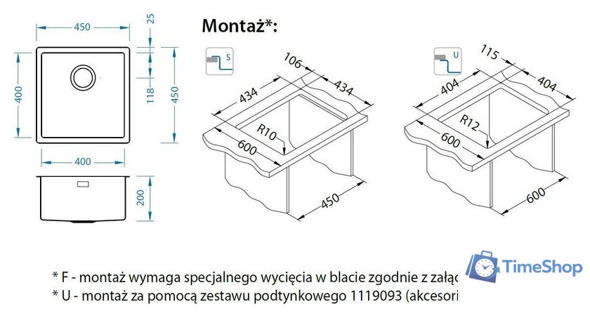 Кухонная мойка Alveus Quadrix 30 1102604 - Изображение №2 — Интернет-магазин Time-Shop