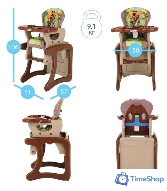 Трансформер Pituso Carlo (дракоша) - Изображение №7 — Интернет-магазин Time-Shop