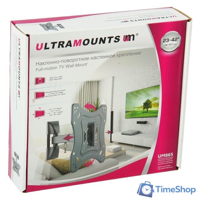Кронштейн для телевизора Ultramounts UM865 - Изображение №7 — Интернет-магазин Time-Shop