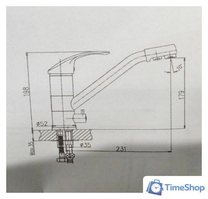 Смеситель MARRBAXX Карельский камень КМ010/Q10 (серый/светло-серый) - Изображение №2 — Интернет-магазин Time-Shop