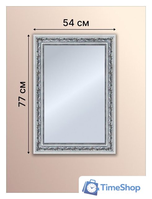 Зеркало Декарт Настенное в раме 8Л2720 (серебристый хром) - Изображение №8 — Интернет-магазин Time-Shop