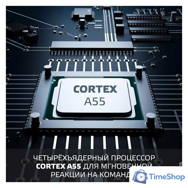 Телевизор Skyline 40LST6385 - Изображение №3 — Интернет-магазин Time-Shop