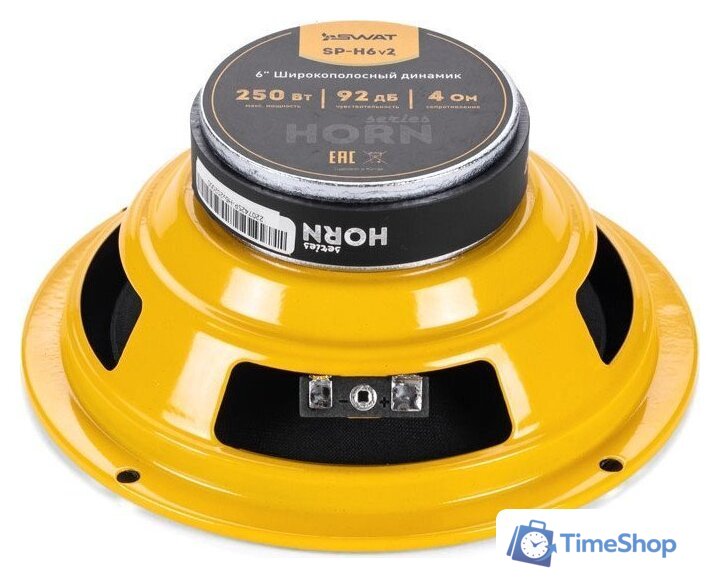 Широкополосная АС Swat SP-H6v2 - Изображение №4 — Интернет-магазин Time-Shop