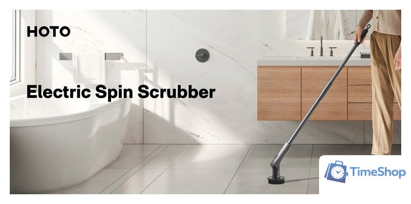 Щетка для мытья посуды Hoto Electric Spin Scrubber - Изображение №4 — Интернет-магазин Time-Shop