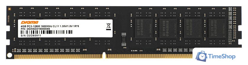 Оперативная память Digma 4ГБ DDR3 1600 МГц DGMAD31600004S - Изображение №1 — Интернет-магазин Time-Shop