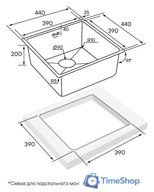 Кухонная мойка Paulmark Gerberg 44 UNI PM254444-BS (стальной/брашированная сталь) - Изображение №4 — Интернет-магазин Time-Shop