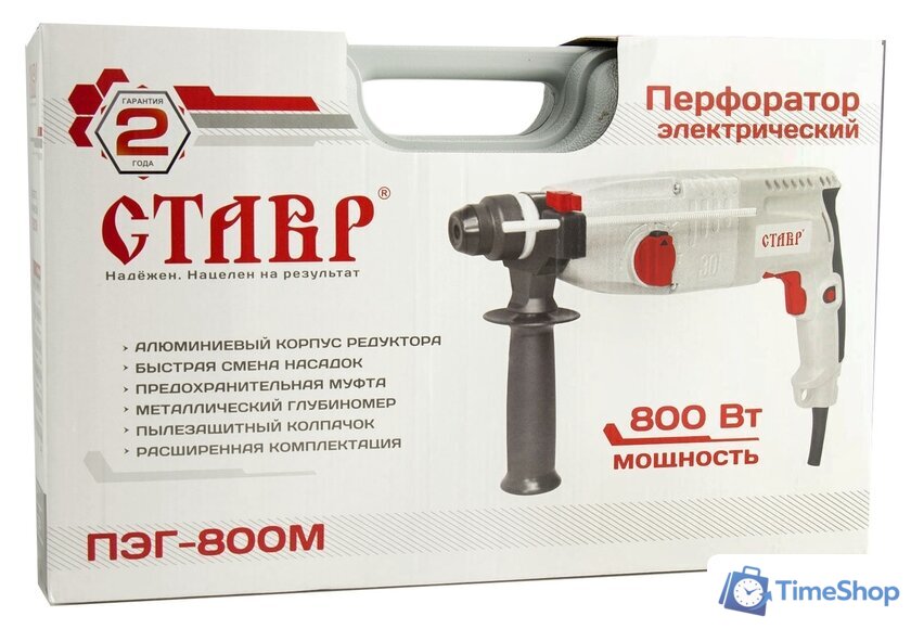 Перфоратор Stavr (Ставр) ПЭГ-800М - Изображение №7 — Интернет-магазин Time-Shop