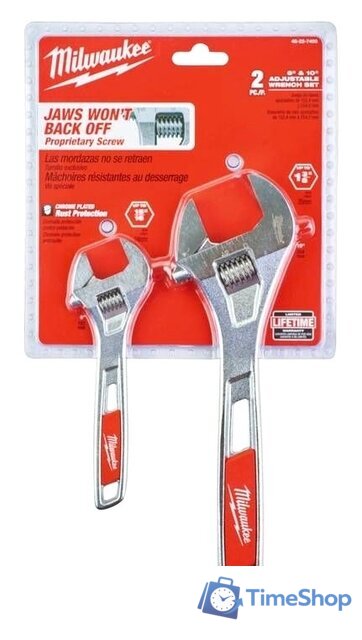 Набор ключей Milwaukee 48227400 (2 предмета) - Изображение №1 — Интернет-магазин Time-Shop