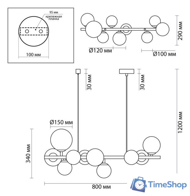 Подвесная люстра Odeon Light Tovi 4818/10 - Изображение №4 — Интернет-магазин Time-Shop