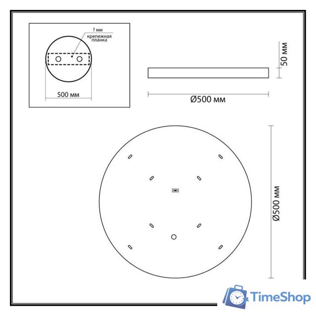 Бра Odeon Light Bergi 5079/40L - Изображение №2 — Интернет-магазин Time-Shop