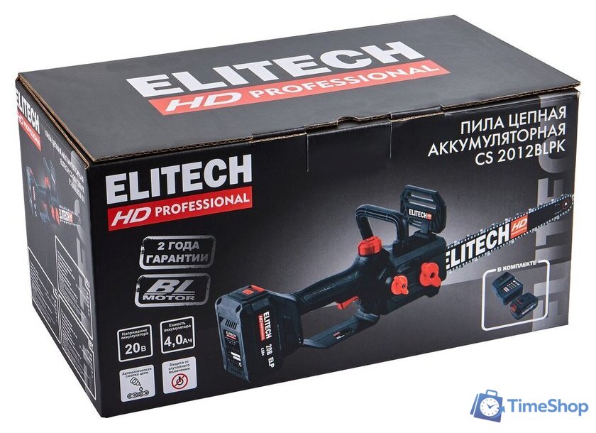Аккумуляторная пила ELITECH CS 2012BLPK HD E1611.026.01 (с 1-им АКБ) - Изображение №13 — Интернет-магазин Time-Shop