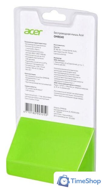 Мышь Acer OMR040 - Изображение №9 — Интернет-магазин Time-Shop