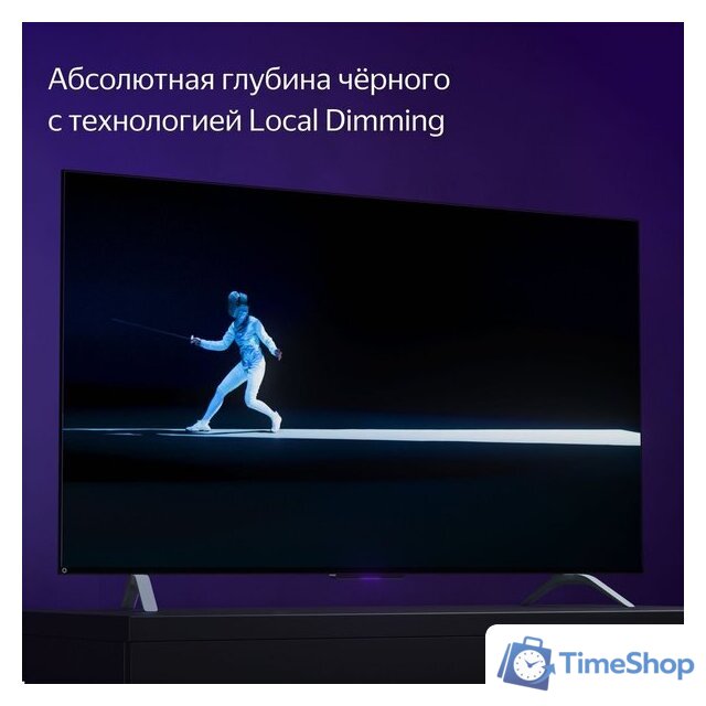 Телевизор Яндекс ТВ Станция с Алисой 43 - Изображение №5 — Интернет-магазин Time-Shop