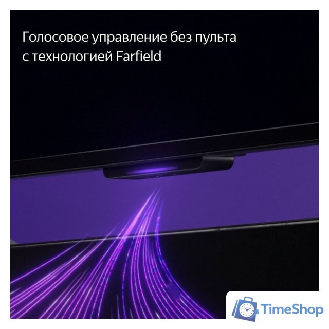 Телевизор Яндекс ТВ Станция с Алисой 43 - Изображение №8 — Интернет-магазин Time-Shop