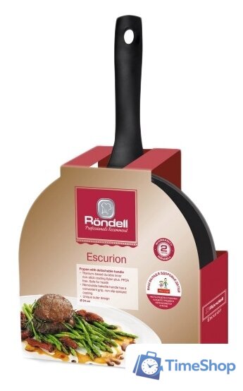 Сковорода Rondell RDA-867 - Изображение №2 — Интернет-магазин Time-Shop