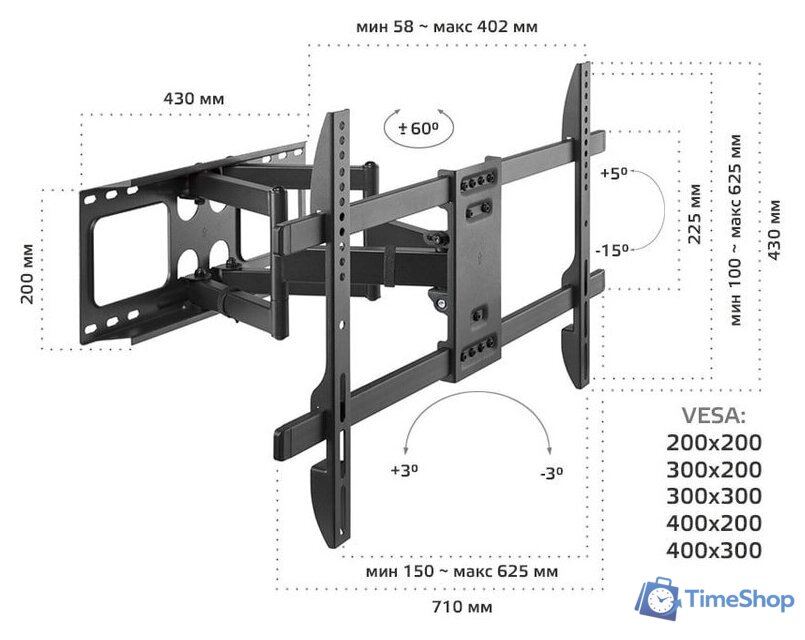 Кронштейн для телевизора Harper TVFW-70 - Изображение №14 — Интернет-магазин Time-Shop