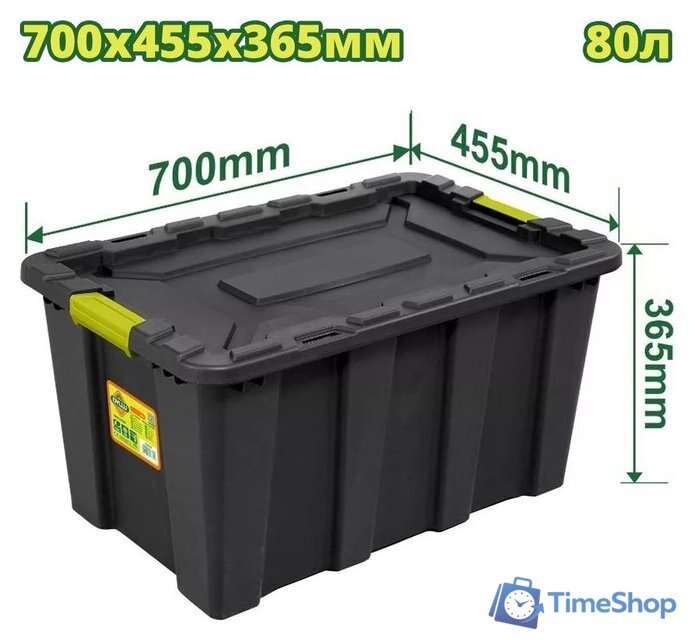 Ящик для инструментов Dyllu DTTB3380 - Изображение №1 — Интернет-магазин Time-Shop