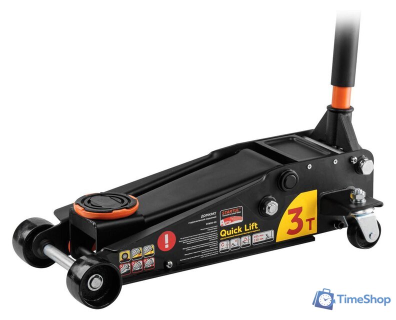 Подкатной домкрат Startul Auto ST8013-03 3т - Изображение №1 — Интернет-магазин Time-Shop