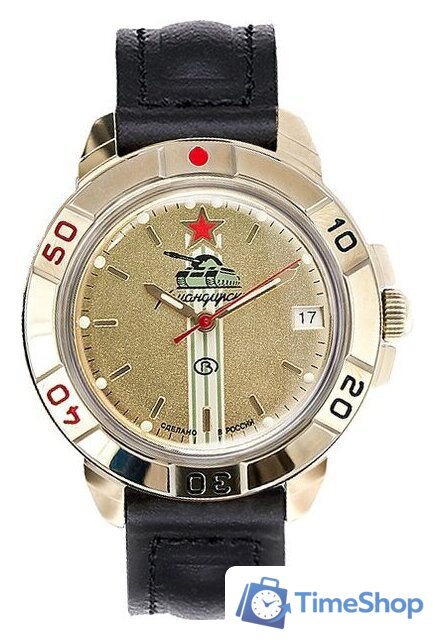 Наручные часы Восток Командирские 439072 - Изображение №1 — Интернет-магазин Time-Shop