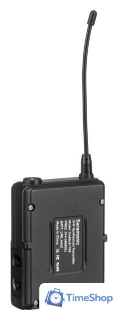 Радиосистема Saramonic UwMic9 RX9+TX9 - Изображение №8 — Интернет-магазин Time-Shop