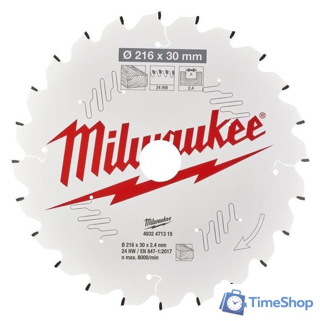Пильный диск Milwaukee 4932471315 - Изображение №1 — Интернет-магазин Time-Shop