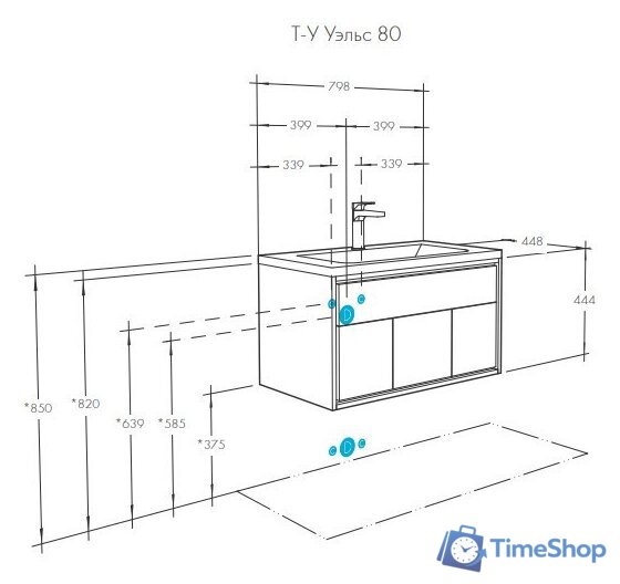 Акватон Тумба под умывальник Уэльс 80 1A267901WA6A0 - Изображение №5 — Интернет-магазин Time-Shop