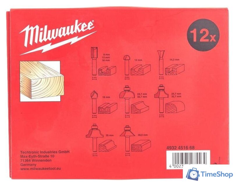 Набор фрез Milwaukee 4932451668 - Изображение №2 — Интернет-магазин Time-Shop