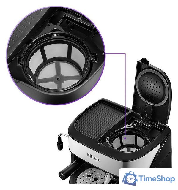 Рожковая кофеварка Kitfort KT-7185 - Изображение №4 — Интернет-магазин Time-Shop