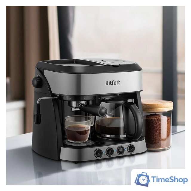 Рожковая кофеварка Kitfort KT-7185 - Изображение №2 — Интернет-магазин Time-Shop