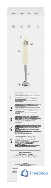 Погружной блендер Smeg HBF01CREU - Изображение №8 — Интернет-магазин Time-Shop