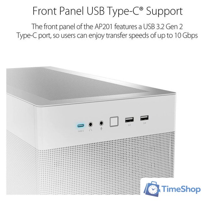 Корпус ASUS Prime AP201 (белый) - Изображение №5 — Интернет-магазин Time-Shop