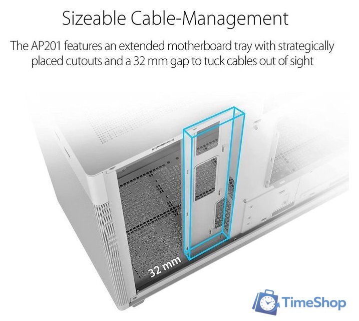 Корпус ASUS Prime AP201 (белый) - Изображение №4 — Интернет-магазин Time-Shop