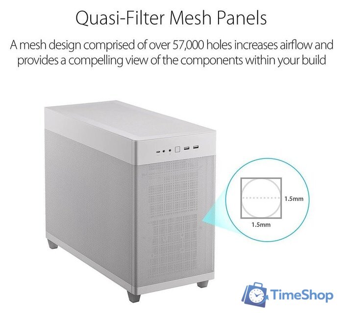 Корпус ASUS Prime AP201 (белый) - Изображение №2 — Интернет-магазин Time-Shop