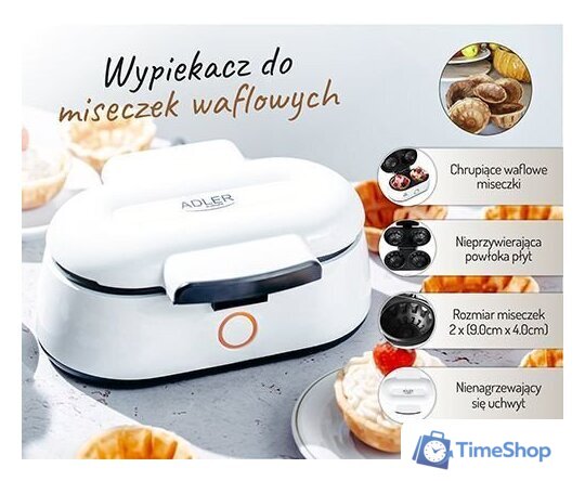 Кексница Adler AD 3062 - Изображение №12 — Интернет-магазин Time-Shop