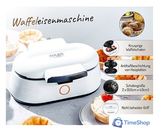 Кексница Adler AD 3062 - Изображение №11 — Интернет-магазин Time-Shop