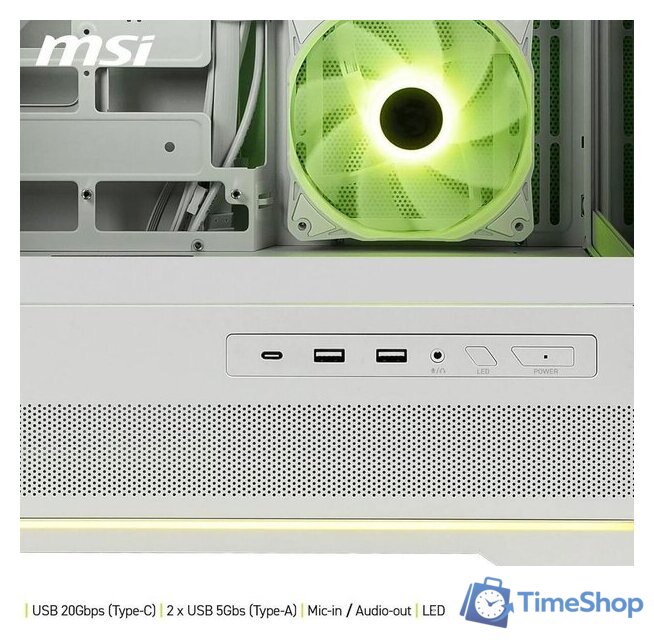 Корпус MSI MAG Pano 110R PZ (белый) - Изображение №5 — Интернет-магазин Time-Shop