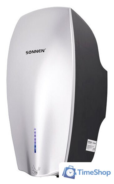 Сушилка для рук Sonnen HD-M789G 607221 - Изображение №1 — Интернет-магазин Time-Shop