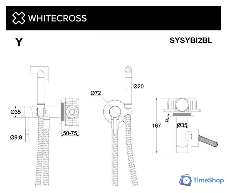 Гигиенический душ Whitecross SYSYBI2BL (черный матовый) - Изображение №3 — Интернет-магазин Time-Shop