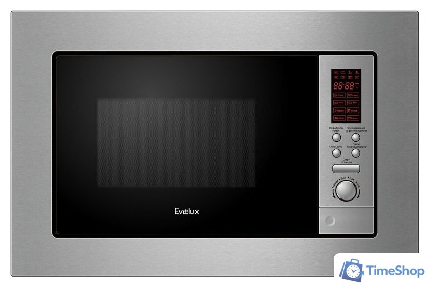 Микроволновая печь Evelux MW 201 X - Изображение №1 — Интернет-магазин Time-Shop