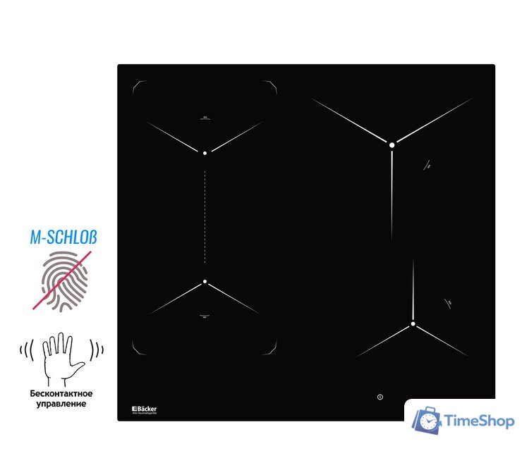 Варочная панель Backer BIH604-1T-S4 Black - Изображение №6 — Интернет-магазин Time-Shop