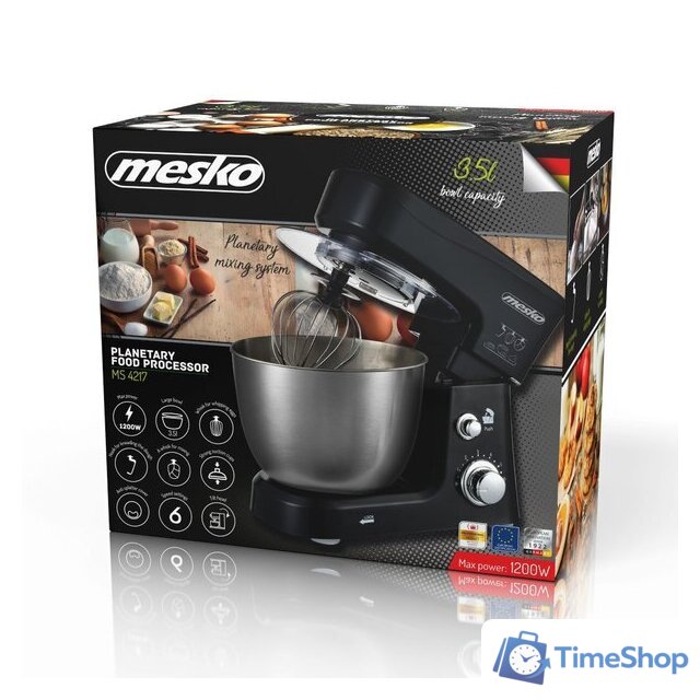Планетарный миксер Mesko MS 4217 - Изображение №8 — Интернет-магазин Time-Shop