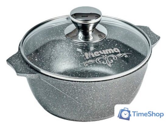 Кастрюля Мечта Гранит 45701 - Изображение №1 — Интернет-магазин Time-Shop