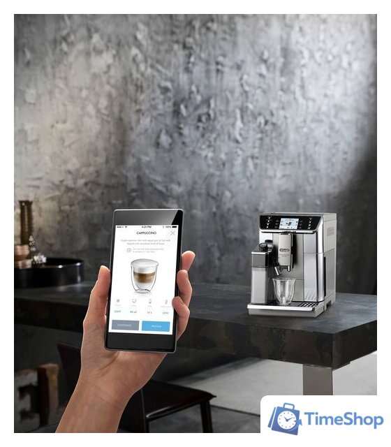 Кофемашина DeLonghi PrimaDonna Elite ECAM 650.55.MS - Изображение №7 — Интернет-магазин Time-Shop