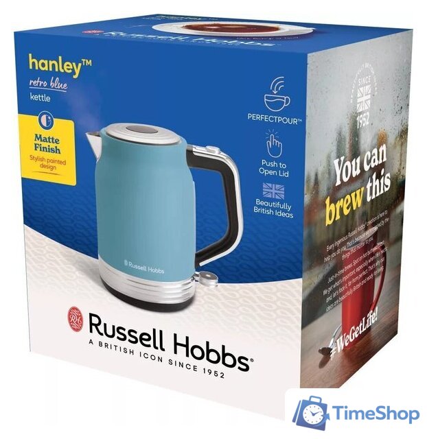 Электрический чайник Russell Hobbs Hanley 28641-70 - Изображение №7 — Интернет-магазин Time-Shop