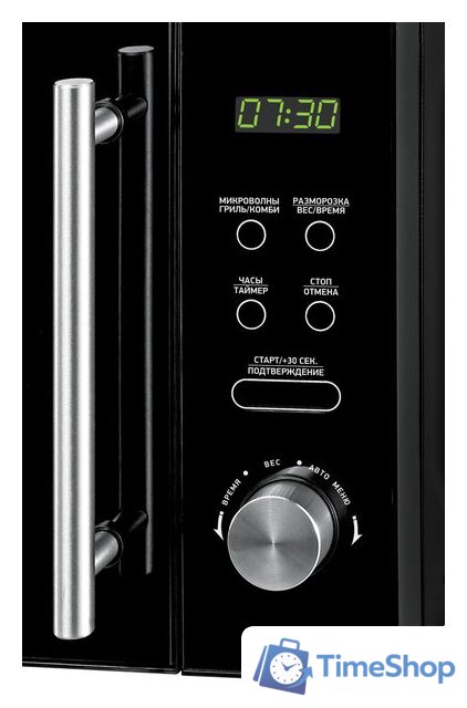 Микроволновая печь BBK 20MWG-732T/B-M - Изображение №4 — Интернет-магазин Time-Shop