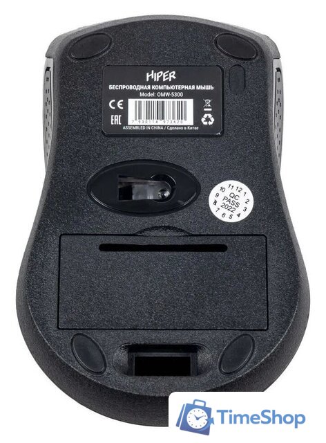 Мышь Hiper OMW-5300 - Изображение №8 — Интернет-магазин Time-Shop
