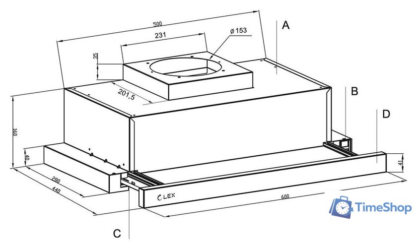 Кухонная вытяжка LEX Hermes 600 Black - Изображение №4 — Интернет-магазин Time-Shop