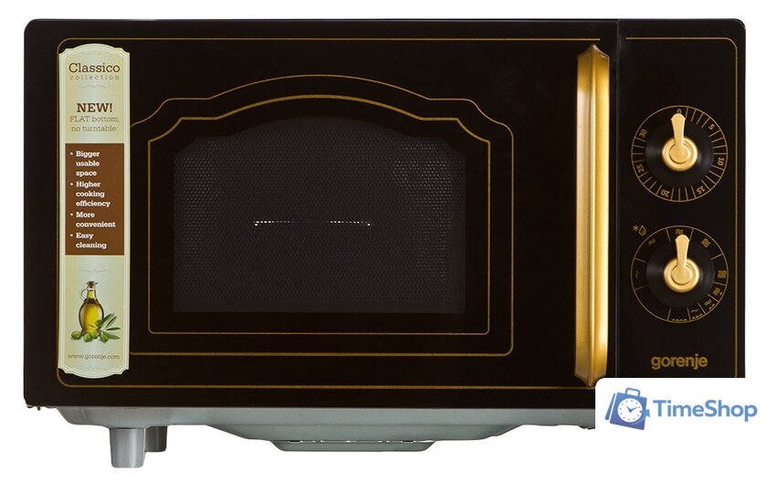 Микроволновая печь Gorenje MO4250CLB - Изображение №4 — Интернет-магазин Time-Shop